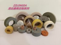 鄭州龍達定制系列