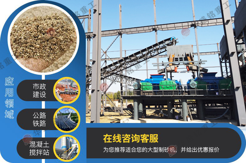 石油焦炭破碎，雙輥制砂機(jī)能否勝任？?jī)r(jià)格怎么樣呢？