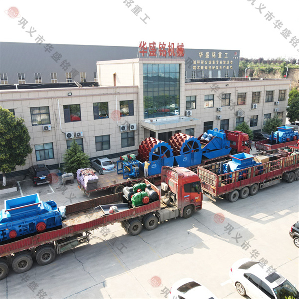 白云石對(duì)輥制砂機(jī)哪家質(zhì)量好？