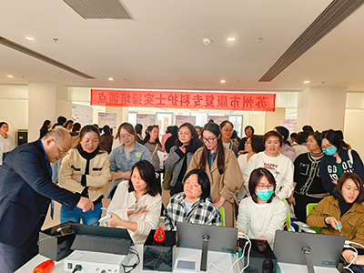 ARMI??雙城聯(lián)動(dòng)，創(chuàng)新引領(lǐng)，打造醫(yī)療科技新標(biāo)桿！