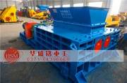 對輥破碎機日常工作和設備運行破碎作業(yè)時應注意事項