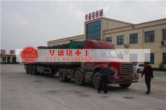 購(gòu)買(mǎi)時(shí)產(chǎn)量5-30噸的對(duì)輥破碎機(jī)型號(hào)、外形尺寸、功率、價(jià)格