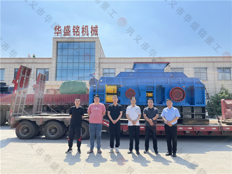1210對輥機產量多少噸？哪個廠家的對輥破碎機質量好